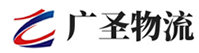 广州到成都物流公司